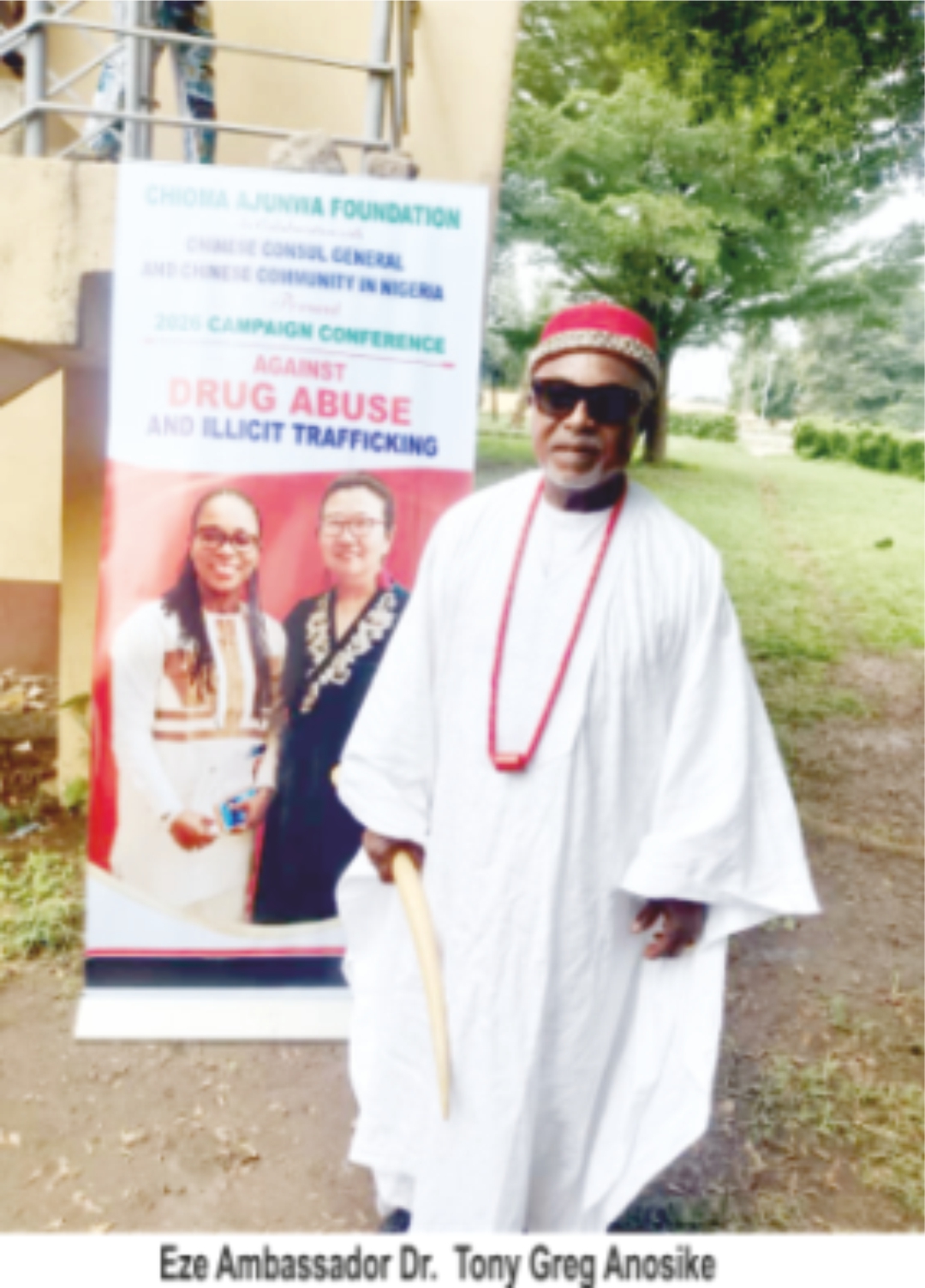 ‘A Drug-Free Youth is a Nation’s Pride’: Eze Anosike Charges Stakeholders to Protect Nigeria’s Future at Chioma Ajunwa Foundation’s 2026 Anti-Drug Day